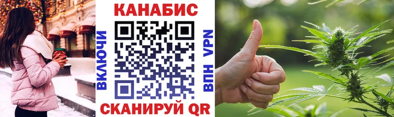 Купить наркотик Арамиль Гашиш  МЕТАДОН  Амфетамин  МЕФ  Канабис 