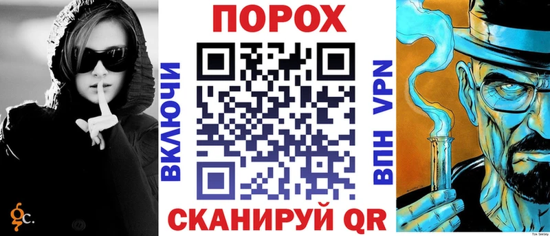 Амфетамин VHQ  Арамиль 