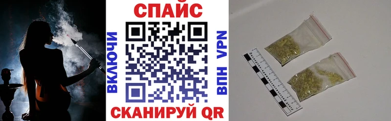 что такое наркотик  Арамиль  Бутират буратино 