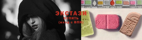 скорость Алзамай