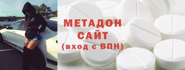 скорость Алзамай