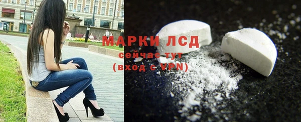 скорость Алзамай