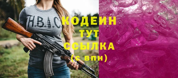 скорость Алзамай