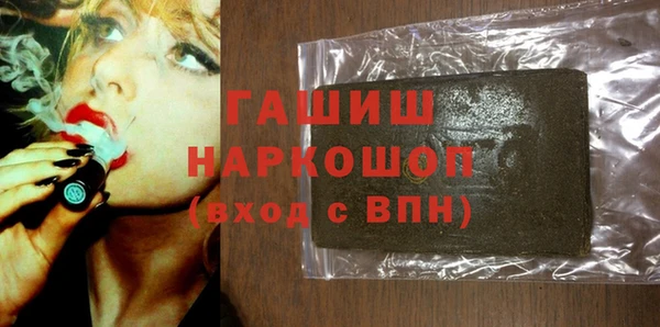 скорость Алзамай