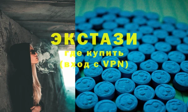 spice Алексеевка