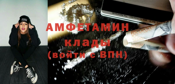мет Семикаракорск