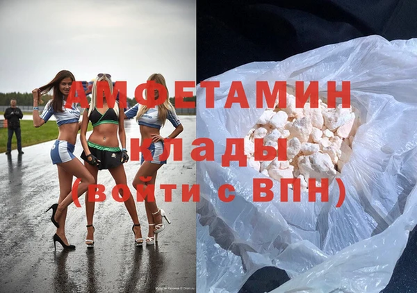 spice Алексеевка