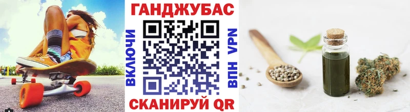 Канабис индика  Арамиль 